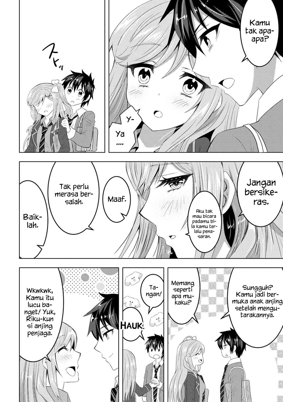 Konbini Goto Kara Tasuketa Jimi Tenin Ga, Onaji Kurasu No Ubude Kawaii Gyarudatta Chapter 3.2