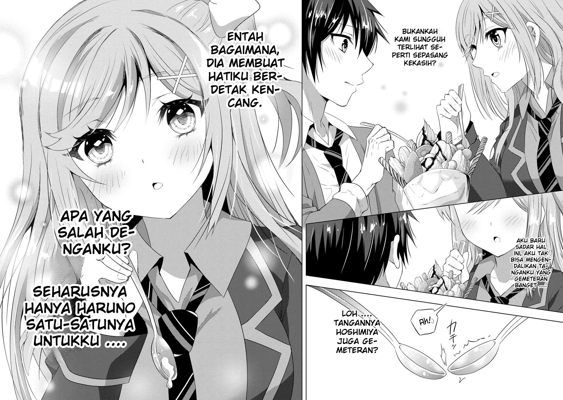 Konbini Goto Kara Tasuketa Jimi Tenin Ga, Onaji Kurasu No Ubude Kawaii Gyarudatta Chapter 3.2