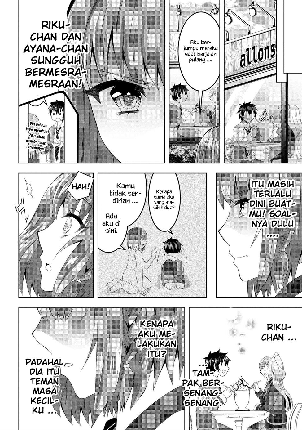 Konbini Goto Kara Tasuketa Jimi Tenin Ga, Onaji Kurasu No Ubude Kawaii Gyarudatta Chapter 3.2