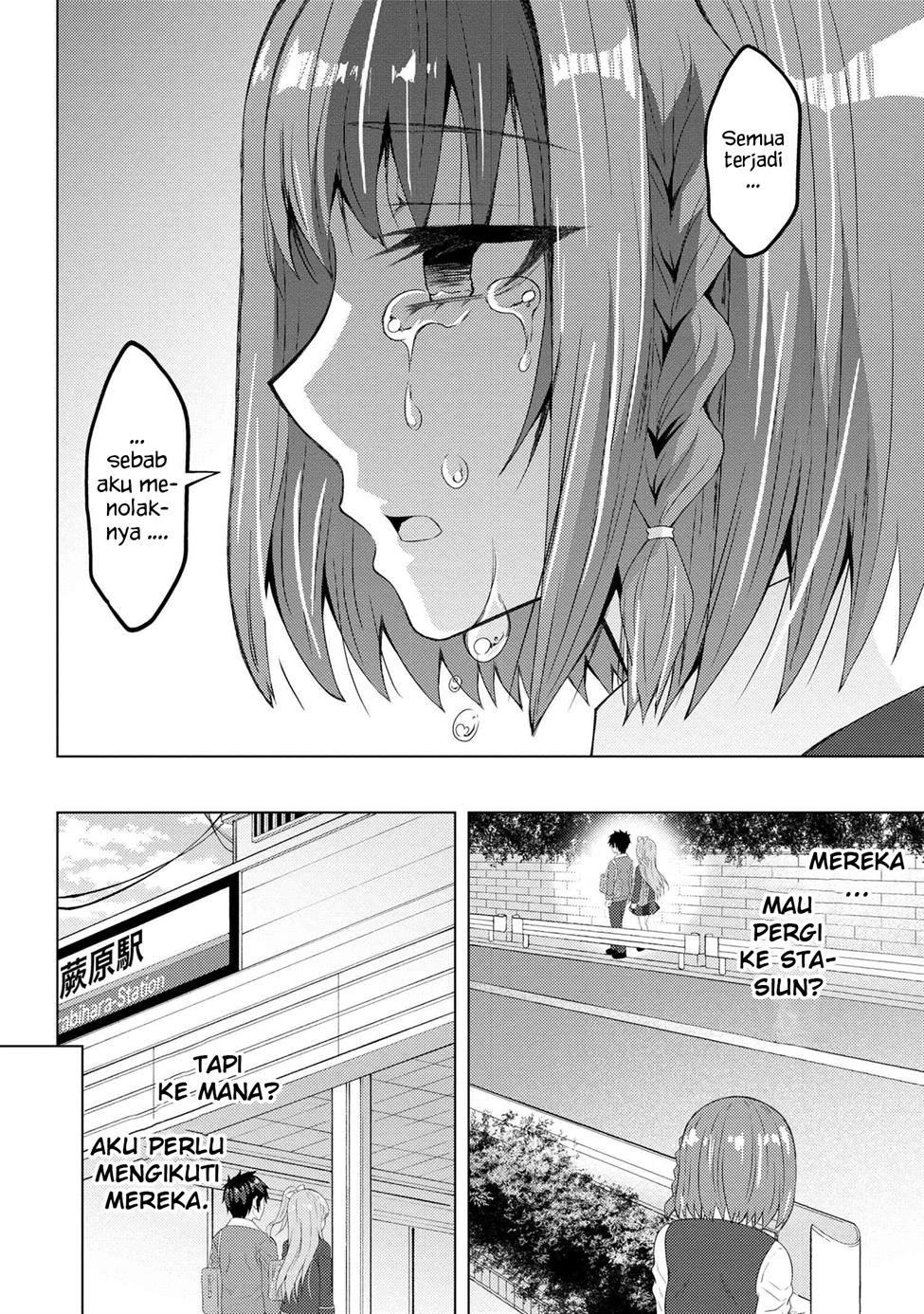 Konbini Goto Kara Tasuketa Jimi Tenin Ga, Onaji Kurasu No Ubude Kawaii Gyarudatta Chapter 3.2