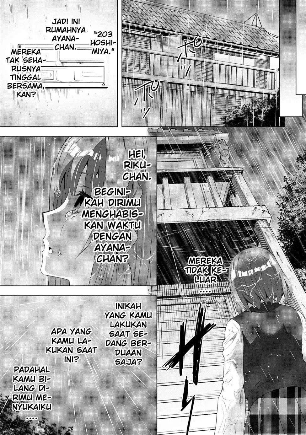 Konbini Goto Kara Tasuketa Jimi Tenin Ga, Onaji Kurasu No Ubude Kawaii Gyarudatta Chapter 3.2