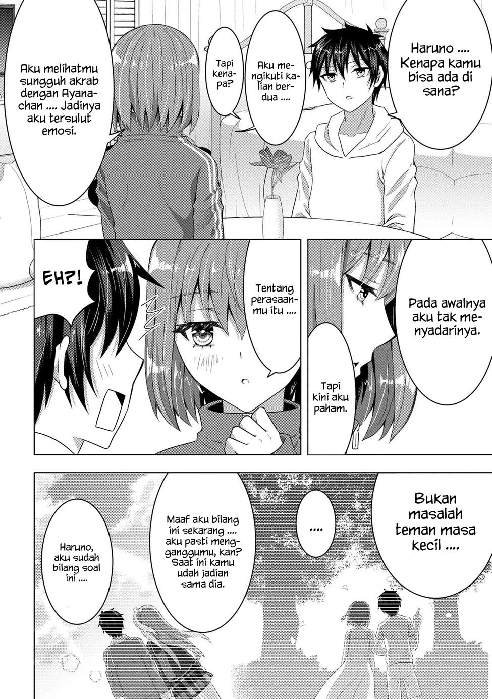 Konbini Goto Kara Tasuketa Jimi Tenin Ga, Onaji Kurasu No Ubude Kawaii Gyarudatta Chapter 4.1