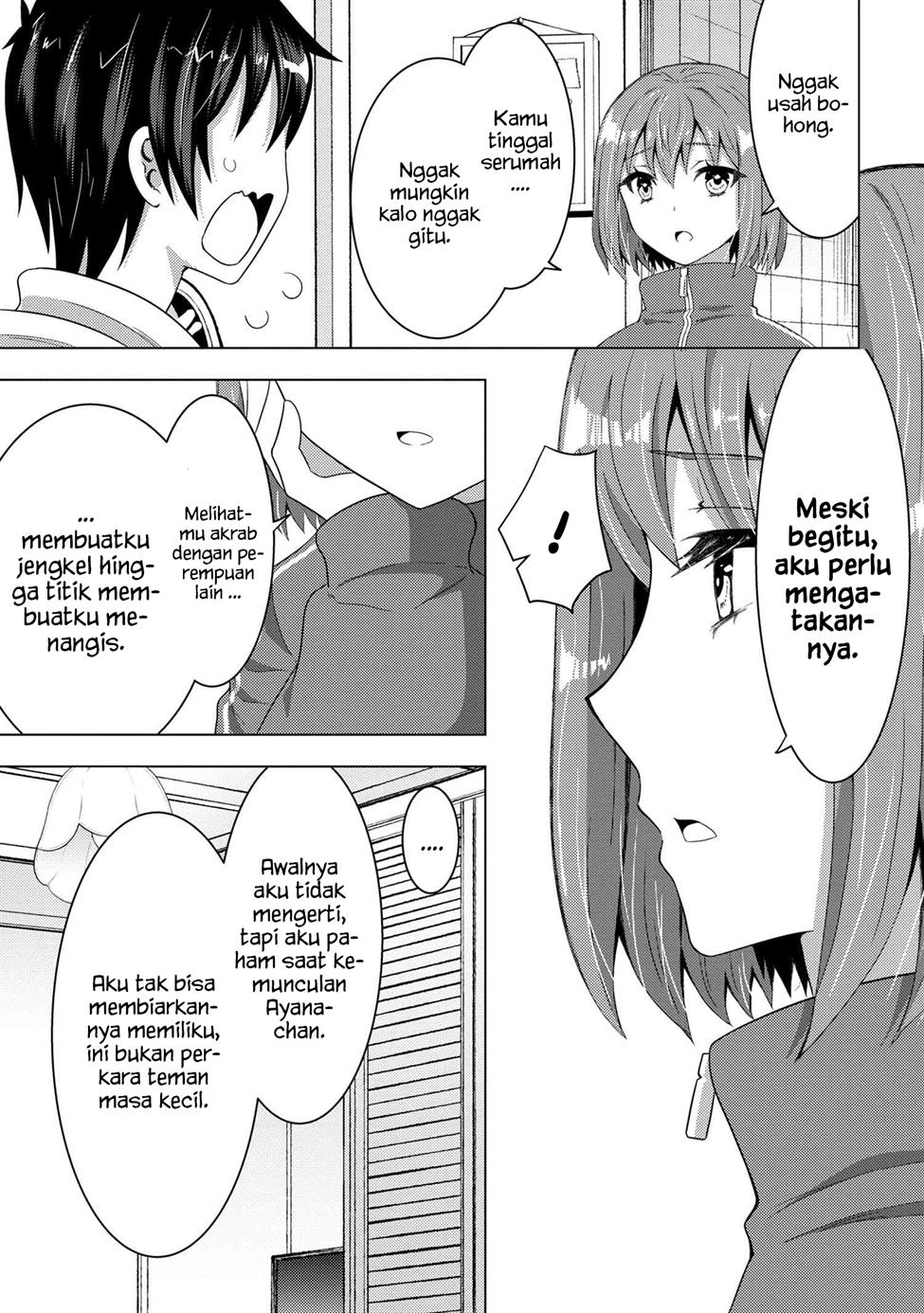 Konbini Goto Kara Tasuketa Jimi Tenin Ga, Onaji Kurasu No Ubude Kawaii Gyarudatta Chapter 4.1