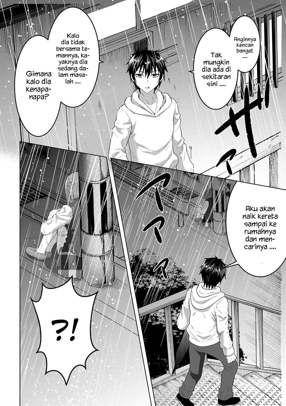 Konbini Goto Kara Tasuketa Jimi Tenin Ga, Onaji Kurasu No Ubude Kawaii Gyarudatta Chapter 4.1