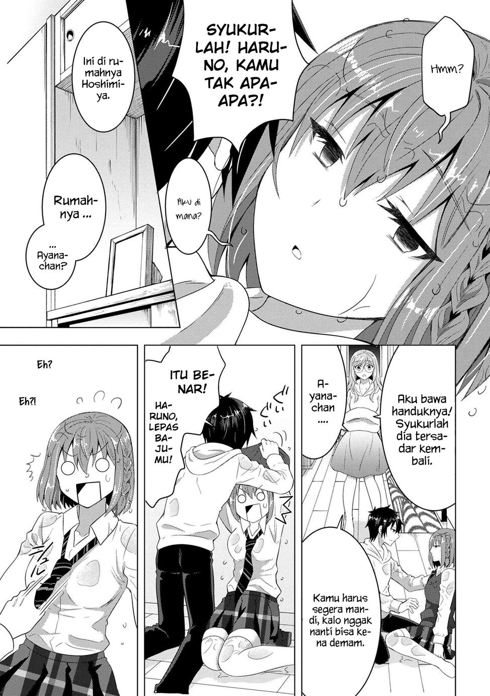 Konbini Goto Kara Tasuketa Jimi Tenin Ga, Onaji Kurasu No Ubude Kawaii Gyarudatta Chapter 4.1