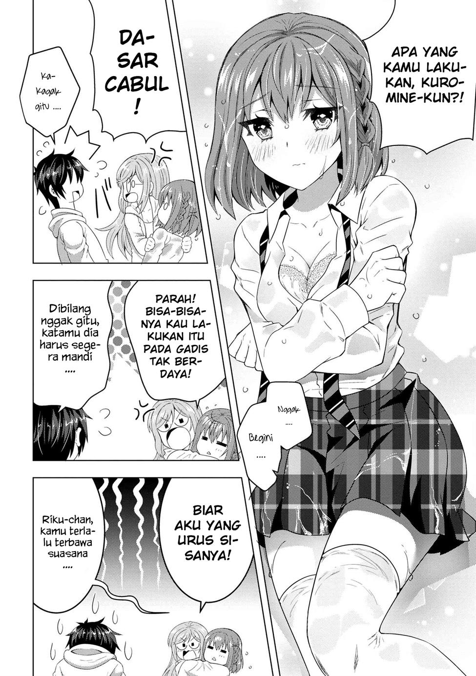 Konbini Goto Kara Tasuketa Jimi Tenin Ga, Onaji Kurasu No Ubude Kawaii Gyarudatta Chapter 4.1