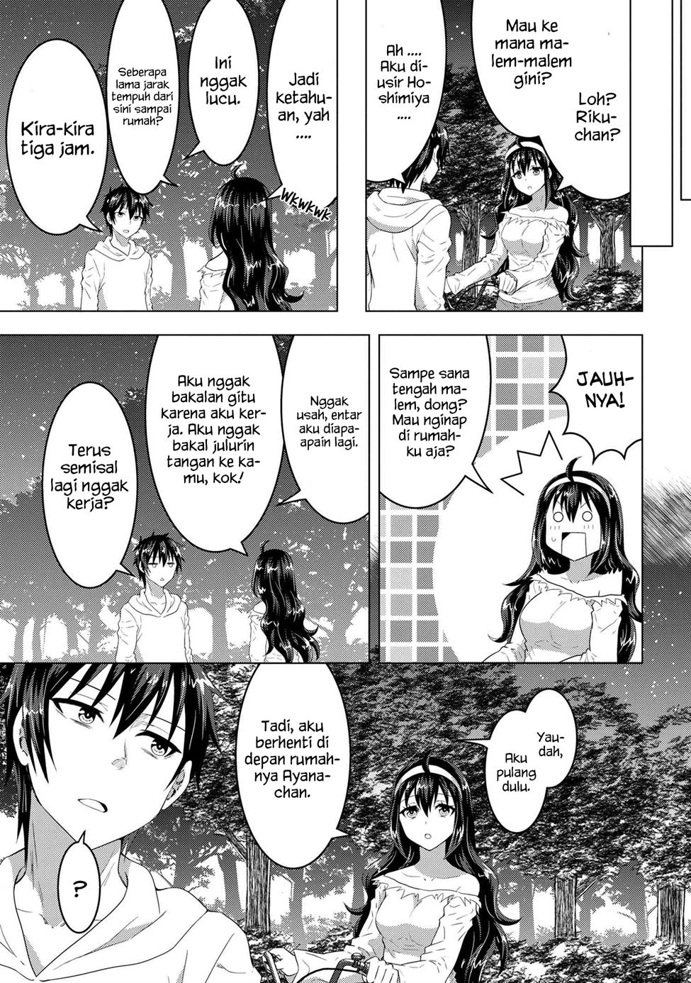 Konbini Goto Kara Tasuketa Jimi Tenin Ga, Onaji Kurasu No Ubude Kawaii Gyarudatta Chapter 4.2