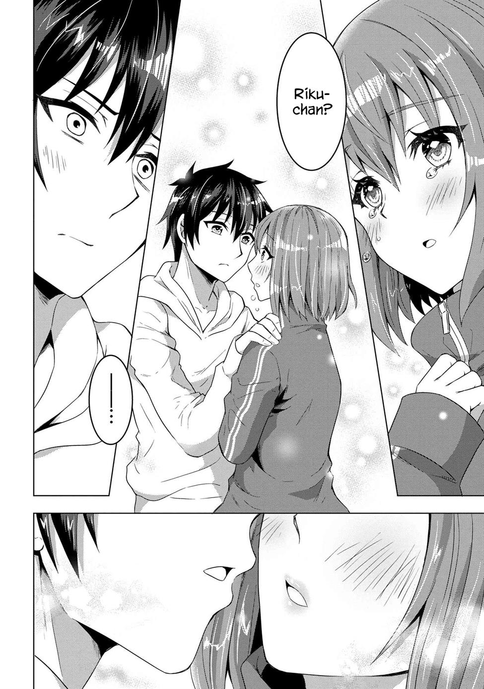 Konbini Goto Kara Tasuketa Jimi Tenin Ga, Onaji Kurasu No Ubude Kawaii Gyarudatta Chapter 4.2