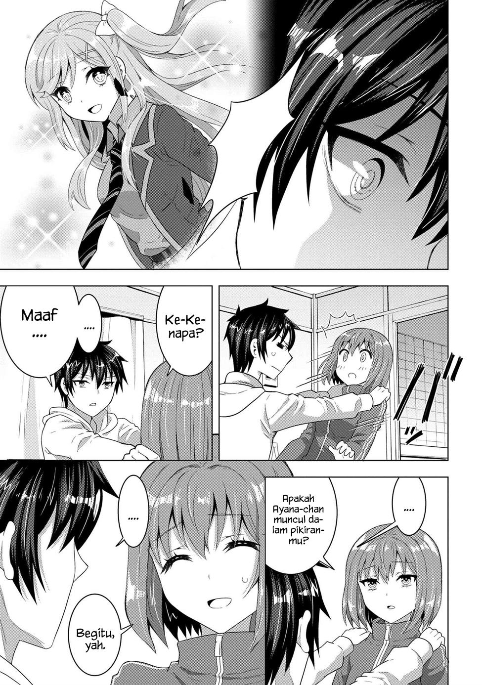 Konbini Goto Kara Tasuketa Jimi Tenin Ga, Onaji Kurasu No Ubude Kawaii Gyarudatta Chapter 4.2