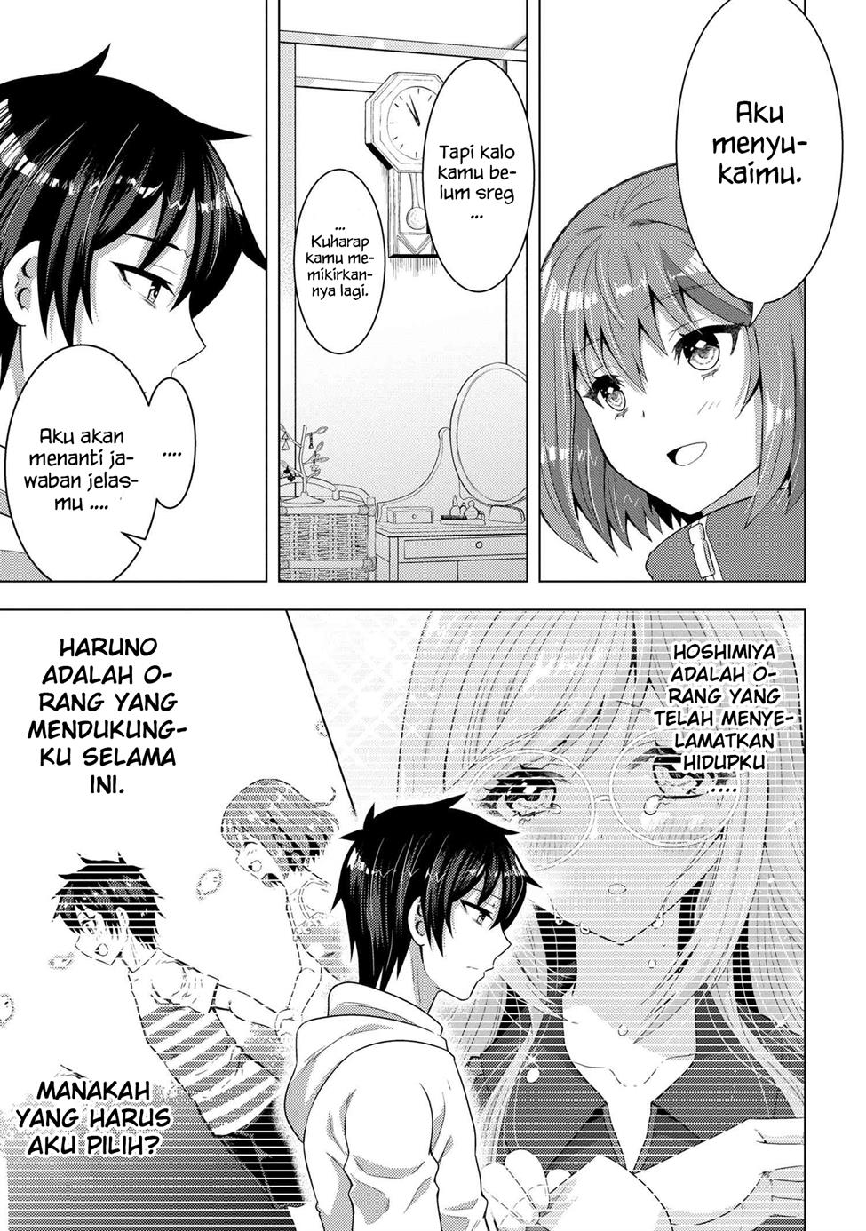 Konbini Goto Kara Tasuketa Jimi Tenin Ga, Onaji Kurasu No Ubude Kawaii Gyarudatta Chapter 4.2