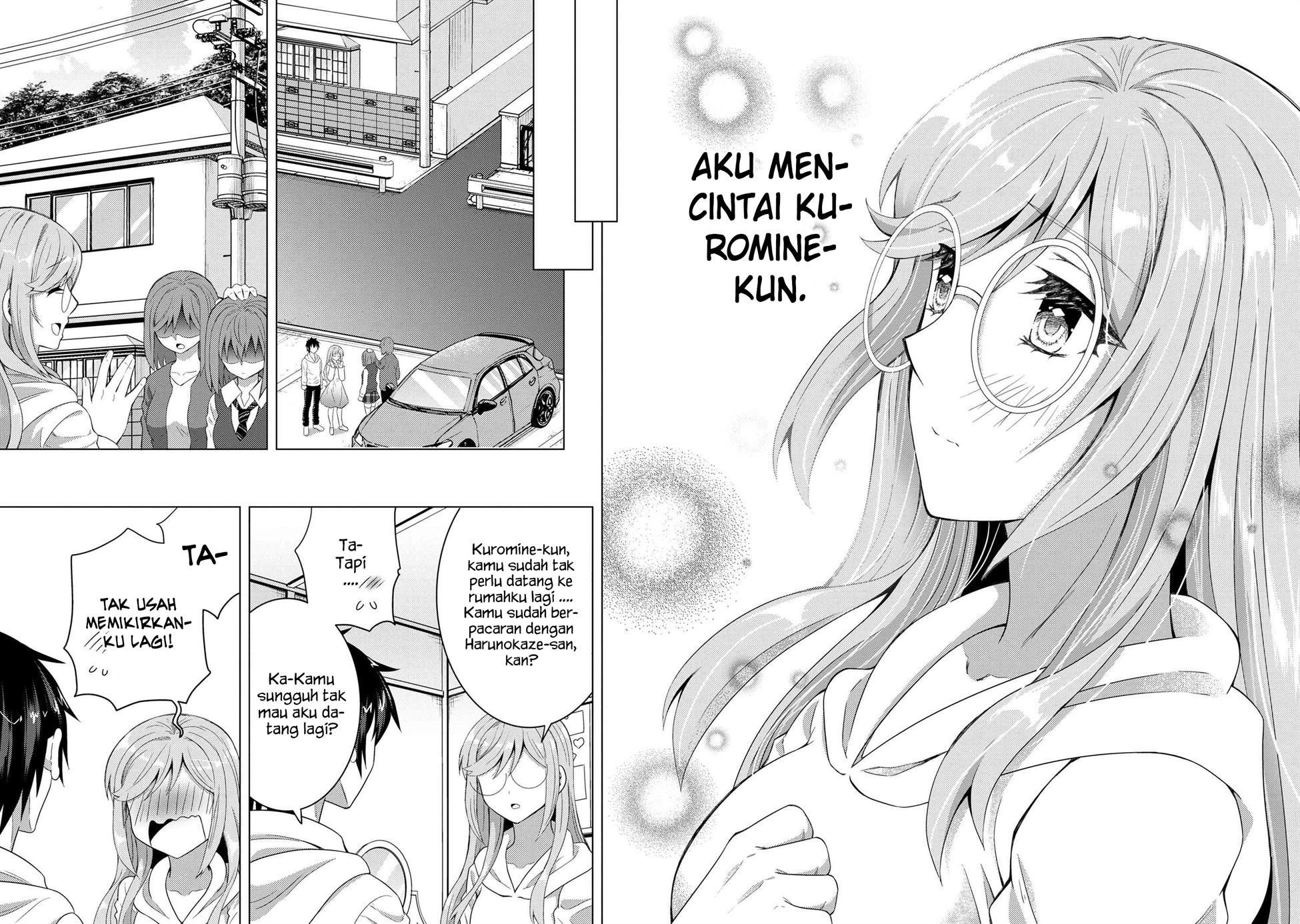 Konbini Goto Kara Tasuketa Jimi Tenin Ga, Onaji Kurasu No Ubude Kawaii Gyarudatta Chapter 4.2