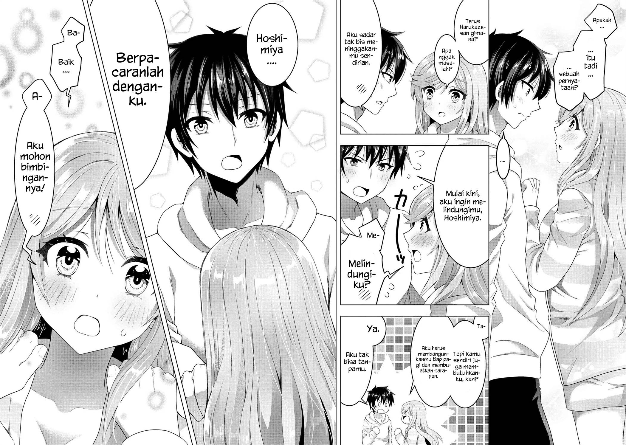 Konbini Goto Kara Tasuketa Jimi Tenin Ga, Onaji Kurasu No Ubude Kawaii Gyarudatta Chapter 5.1