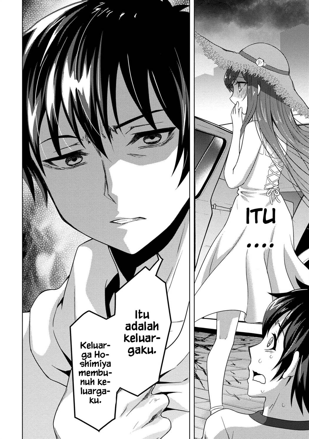 Konbini Goto Kara Tasuketa Jimi Tenin Ga, Onaji Kurasu No Ubude Kawaii Gyarudatta Chapter 5.2