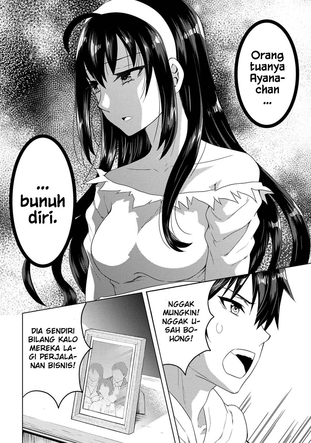 Konbini Goto Kara Tasuketa Jimi Tenin Ga, Onaji Kurasu No Ubude Kawaii Gyarudatta Chapter 5.2