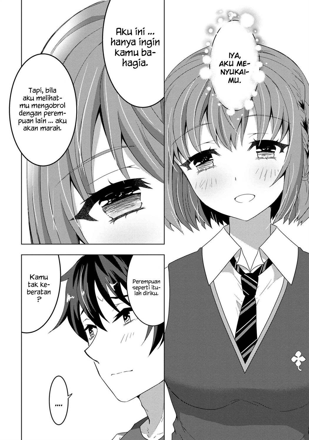 Konbini Goto Kara Tasuketa Jimi Tenin Ga, Onaji Kurasu No Ubude Kawaii Gyarudatta Chapter 6.1