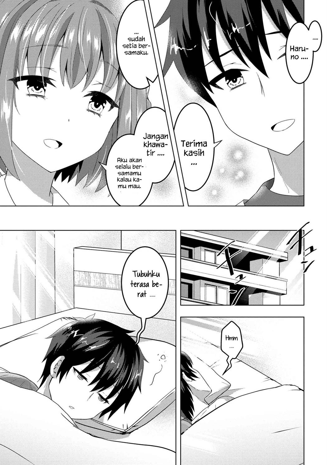 Konbini Goto Kara Tasuketa Jimi Tenin Ga, Onaji Kurasu No Ubude Kawaii Gyarudatta Chapter 6.1