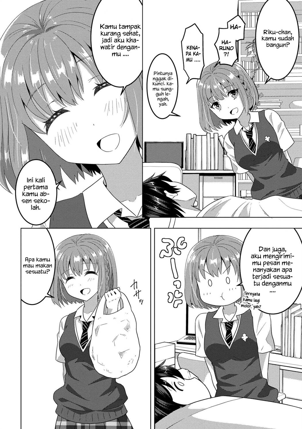 Konbini Goto Kara Tasuketa Jimi Tenin Ga, Onaji Kurasu No Ubude Kawaii Gyarudatta Chapter 6.1