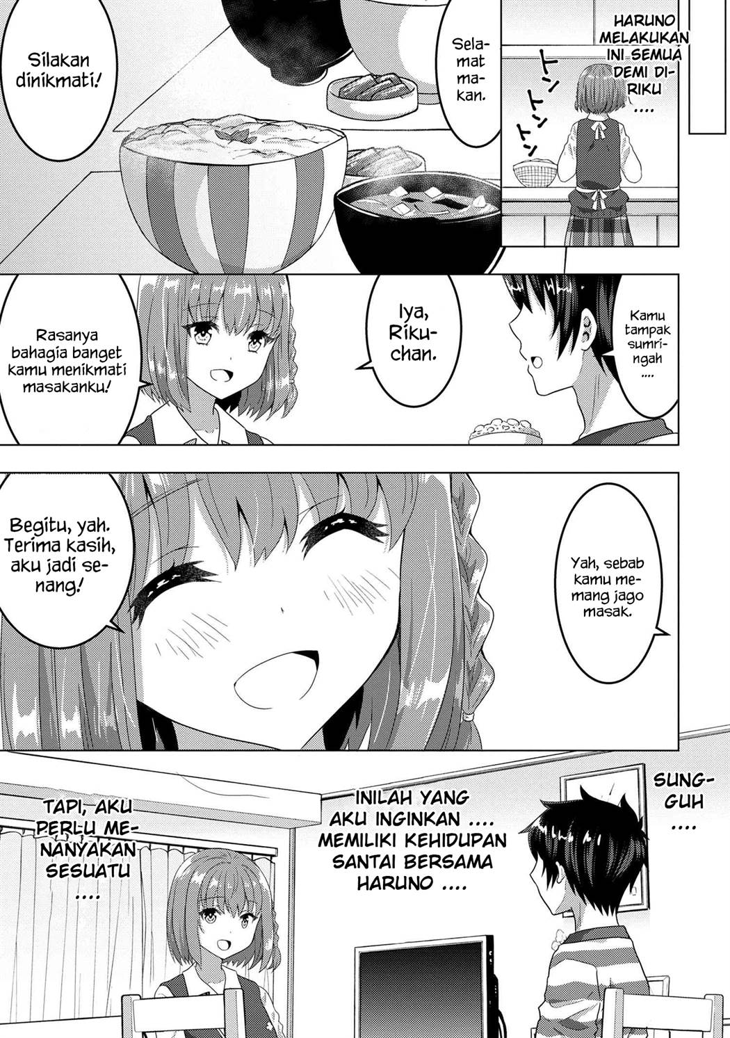 Konbini Goto Kara Tasuketa Jimi Tenin Ga, Onaji Kurasu No Ubude Kawaii Gyarudatta Chapter 6.1