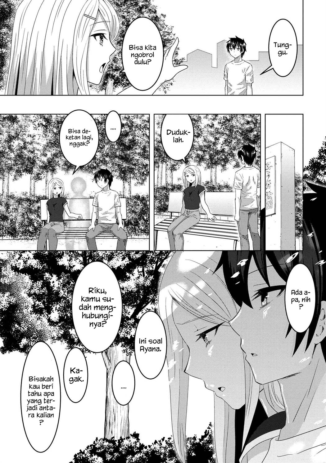 Konbini Goto Kara Tasuketa Jimi Tenin Ga, Onaji Kurasu No Ubude Kawaii Gyarudatta Chapter 6.2