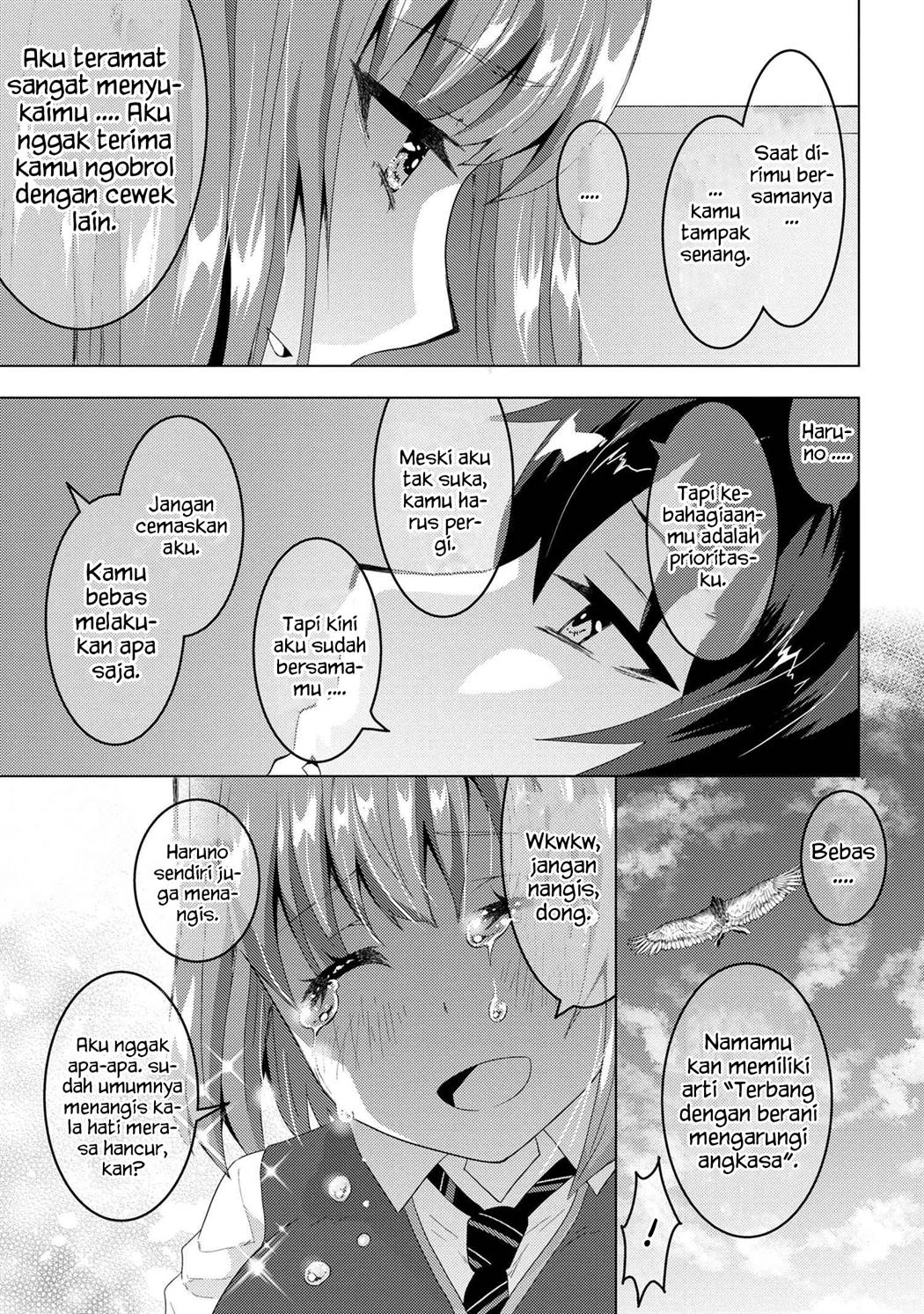 Konbini Goto Kara Tasuketa Jimi Tenin Ga, Onaji Kurasu No Ubude Kawaii Gyarudatta Chapter 6.2