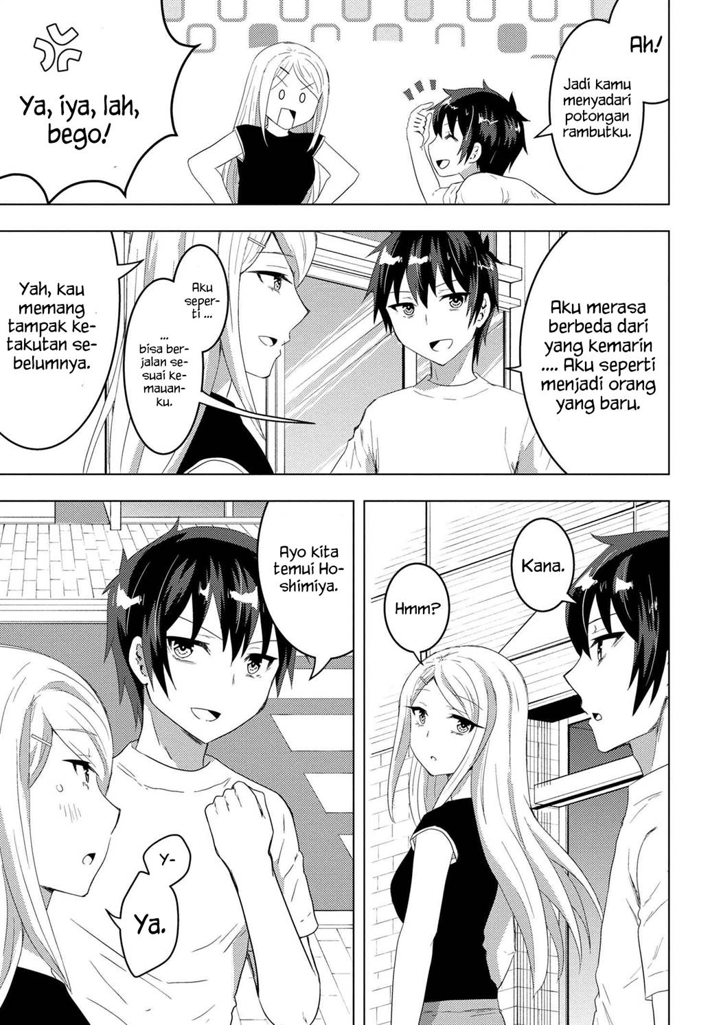 Konbini Goto Kara Tasuketa Jimi Tenin Ga, Onaji Kurasu No Ubude Kawaii Gyarudatta Chapter 6.2