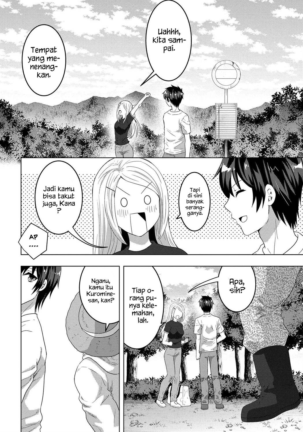 Konbini Goto Kara Tasuketa Jimi Tenin Ga, Onaji Kurasu No Ubude Kawaii Gyarudatta Chapter 6.2