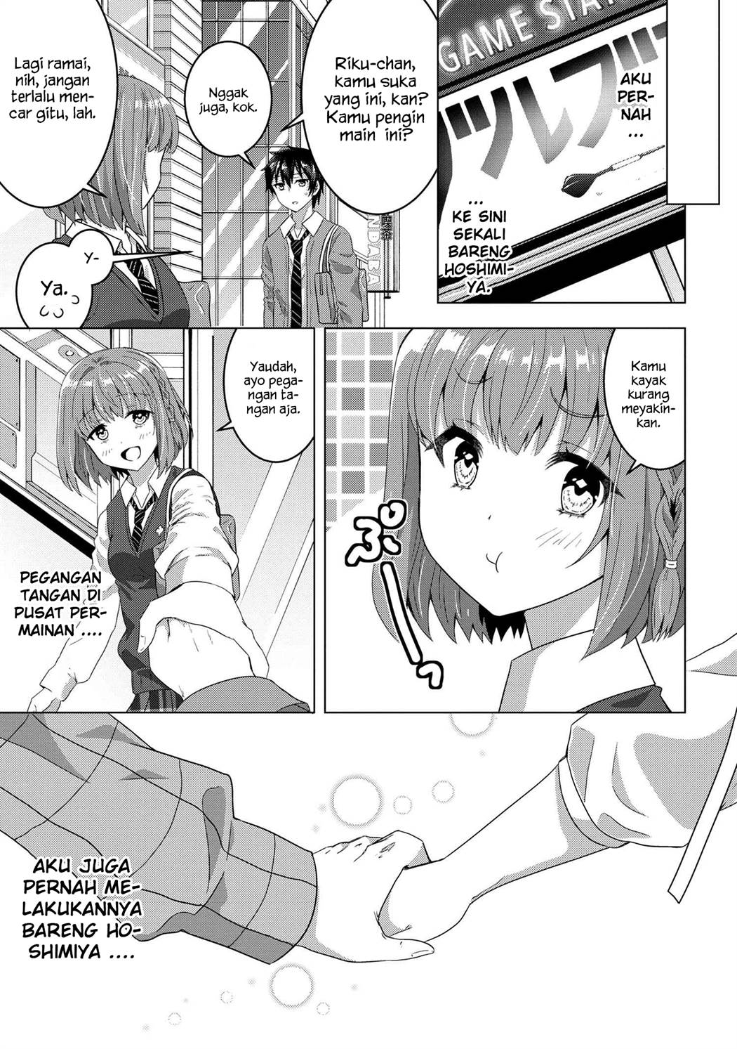 Konbini Goto Kara Tasuketa Jimi Tenin Ga, Onaji Kurasu No Ubude Kawaii Gyarudatta Chapter 6.2