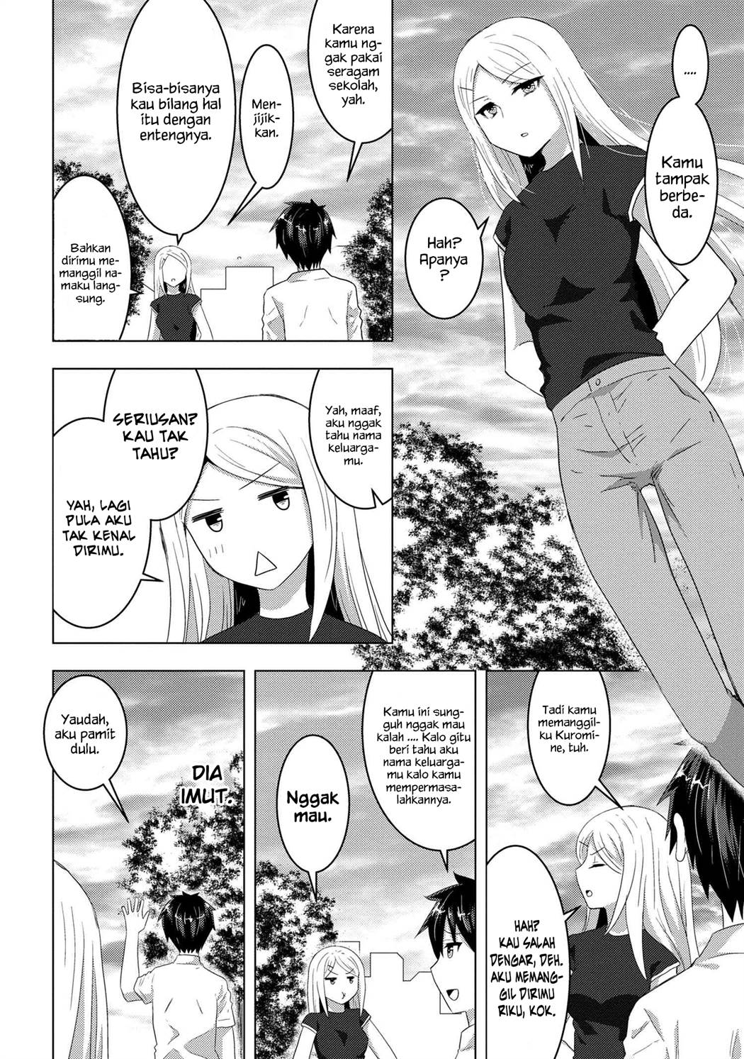 Konbini Goto Kara Tasuketa Jimi Tenin Ga, Onaji Kurasu No Ubude Kawaii Gyarudatta Chapter 6.2