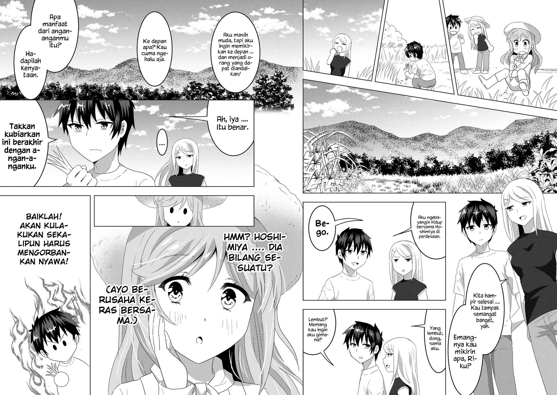 Konbini Goto Kara Tasuketa Jimi Tenin Ga, Onaji Kurasu No Ubude Kawaii Gyarudatta Chapter 7.2