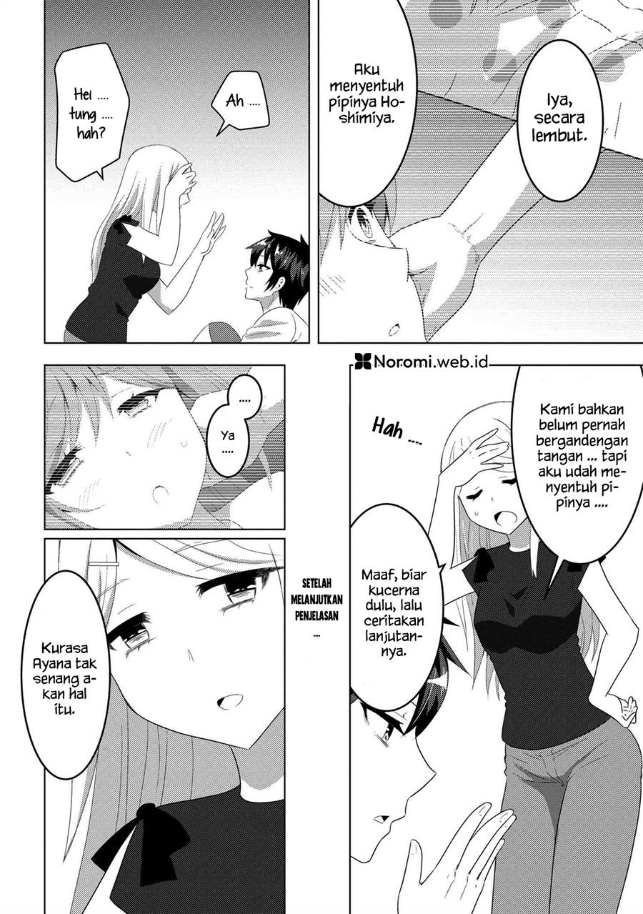 Konbini Goto Kara Tasuketa Jimi Tenin Ga, Onaji Kurasu No Ubude Kawaii Gyarudatta Chapter 8.1