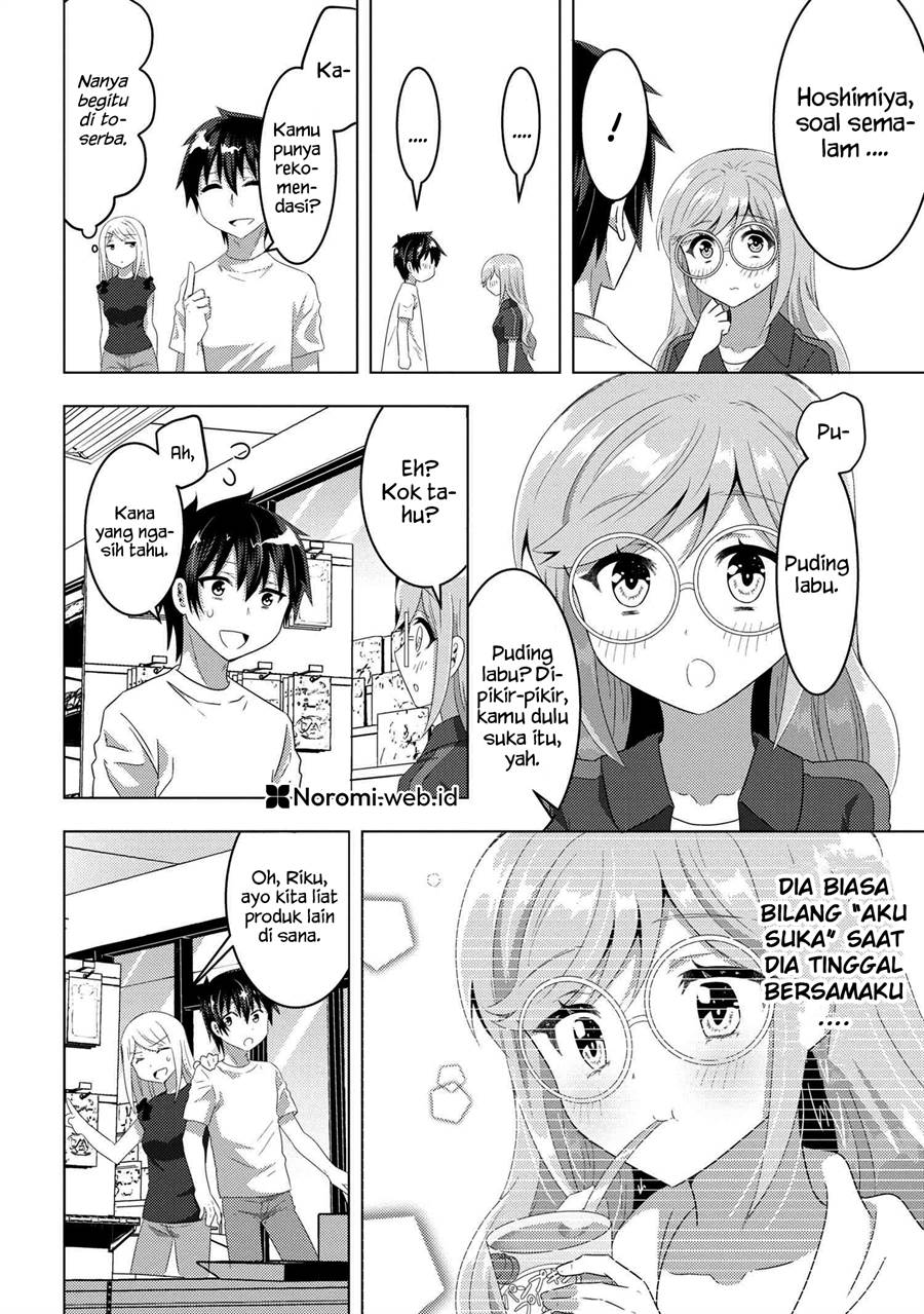 Konbini Goto Kara Tasuketa Jimi Tenin Ga, Onaji Kurasu No Ubude Kawaii Gyarudatta Chapter 8.1