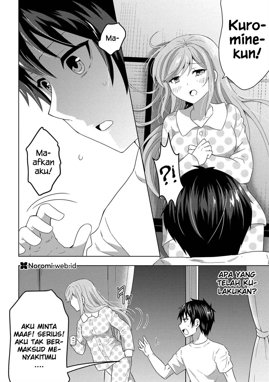 Konbini Goto Kara Tasuketa Jimi Tenin Ga, Onaji Kurasu No Ubude Kawaii Gyarudatta Chapter 8.1