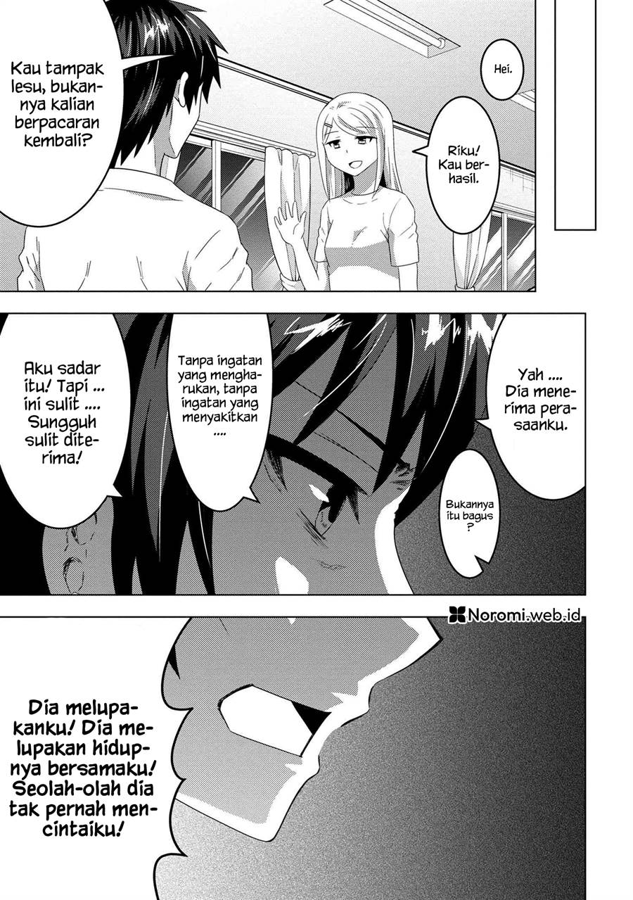 Konbini Goto Kara Tasuketa Jimi Tenin Ga, Onaji Kurasu No Ubude Kawaii Gyarudatta Chapter 8.2