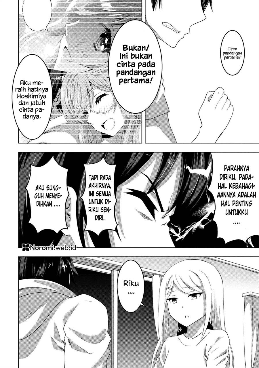 Konbini Goto Kara Tasuketa Jimi Tenin Ga, Onaji Kurasu No Ubude Kawaii Gyarudatta Chapter 8.2