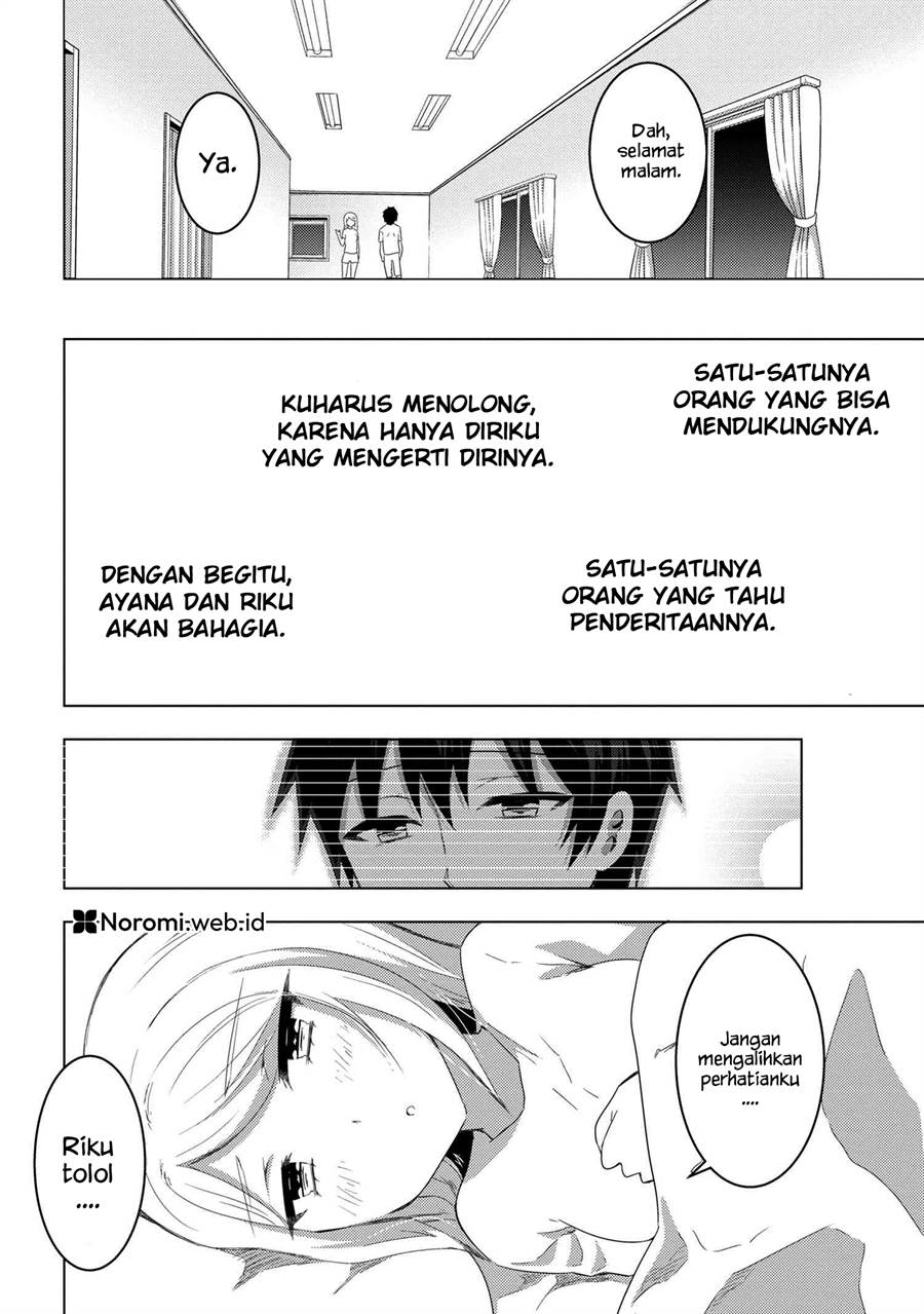 Konbini Goto Kara Tasuketa Jimi Tenin Ga, Onaji Kurasu No Ubude Kawaii Gyarudatta Chapter 8.2