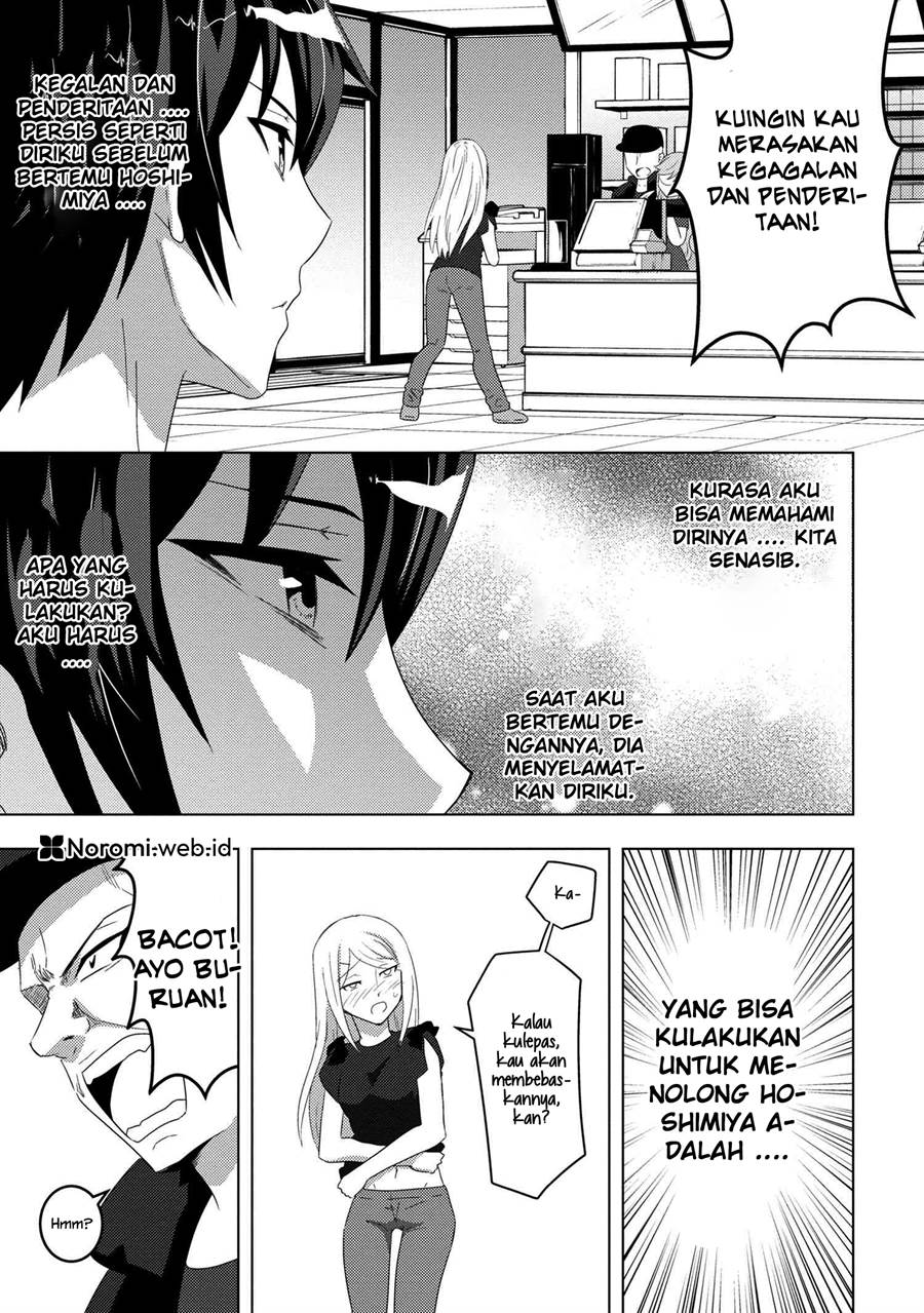 Konbini Goto Kara Tasuketa Jimi Tenin Ga, Onaji Kurasu No Ubude Kawaii Gyarudatta Chapter 8.2