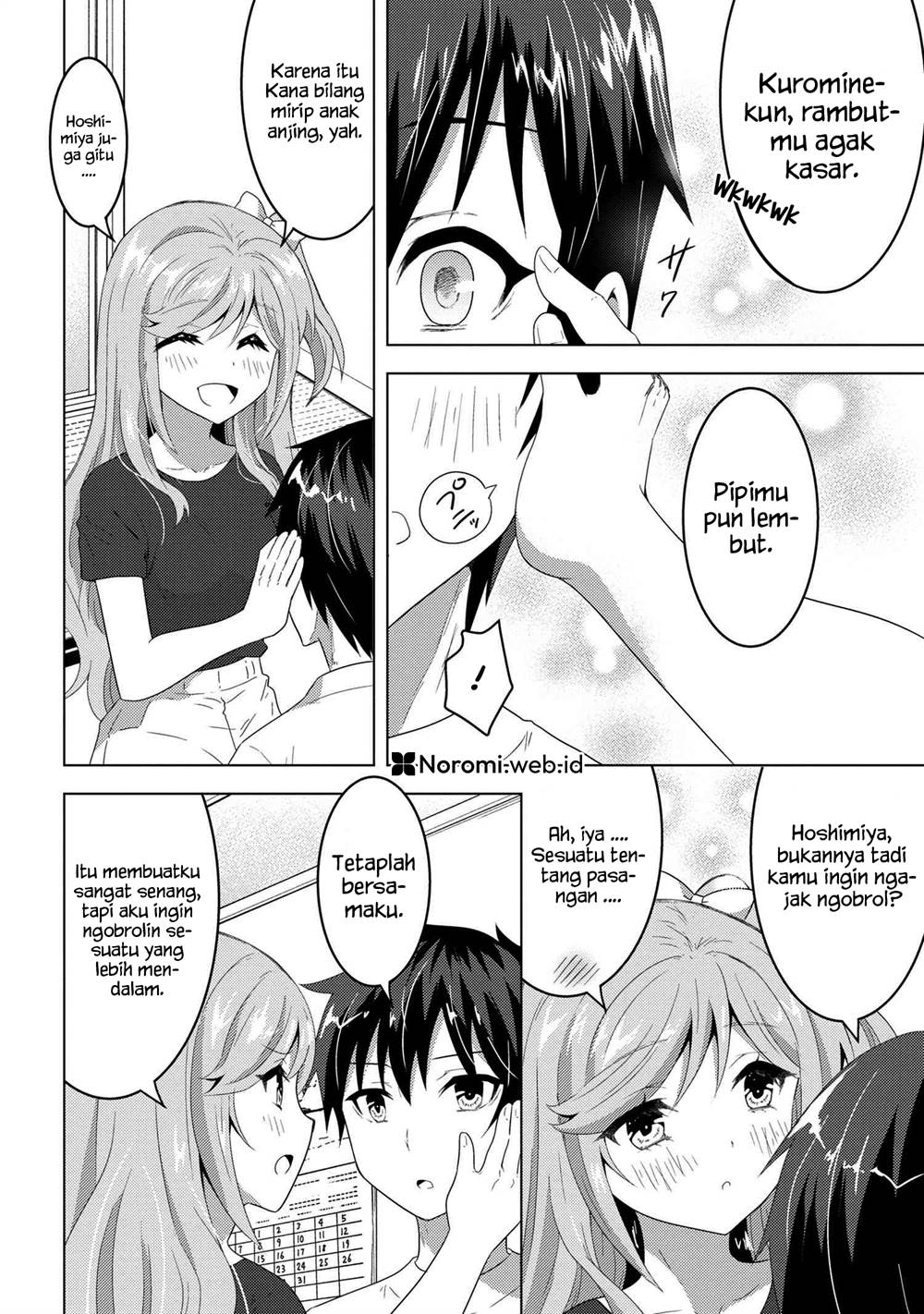 Konbini Goto Kara Tasuketa Jimi Tenin Ga, Onaji Kurasu No Ubude Kawaii Gyarudatta Chapter 9.1