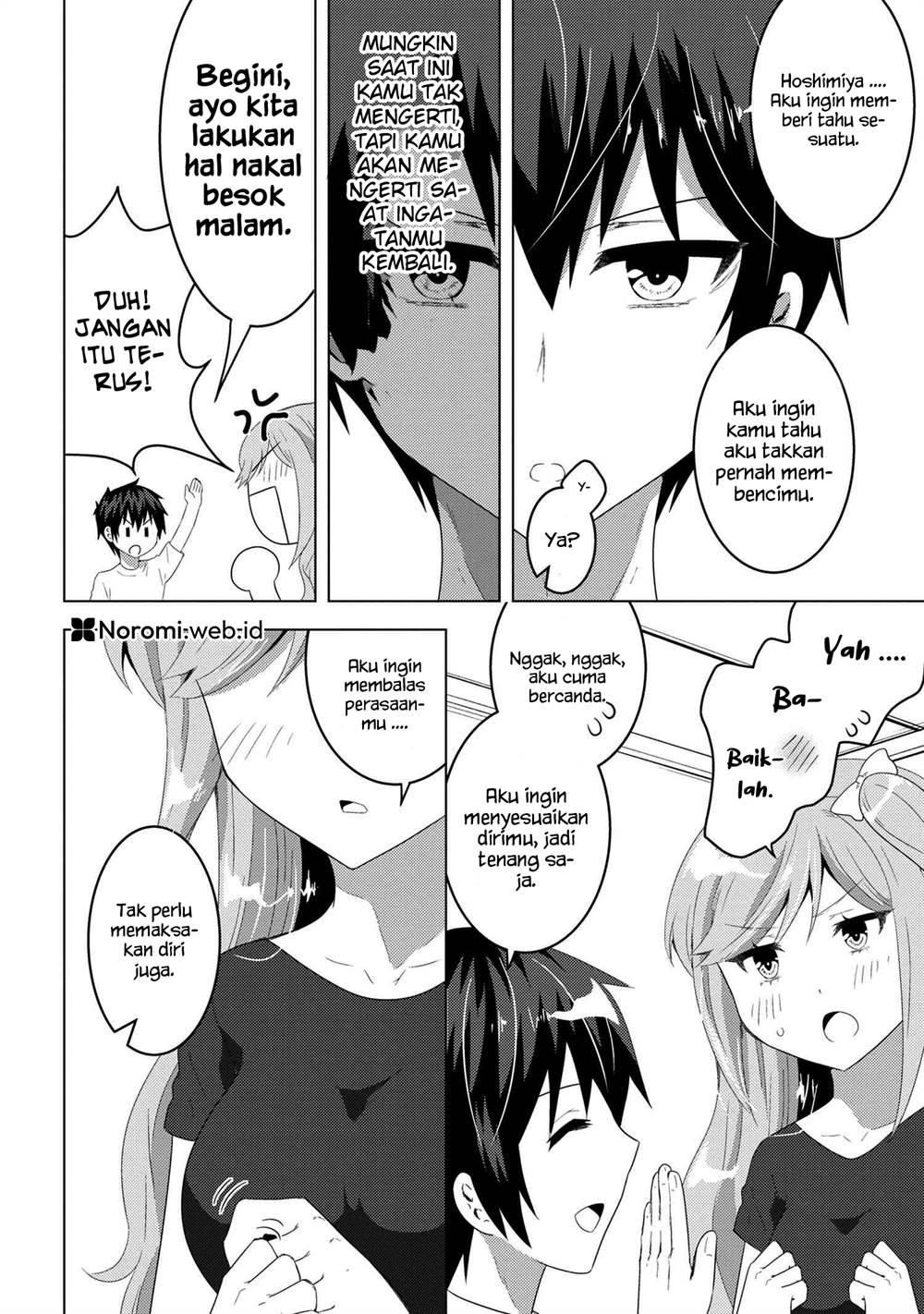 Konbini Goto Kara Tasuketa Jimi Tenin Ga, Onaji Kurasu No Ubude Kawaii Gyarudatta Chapter 9.1