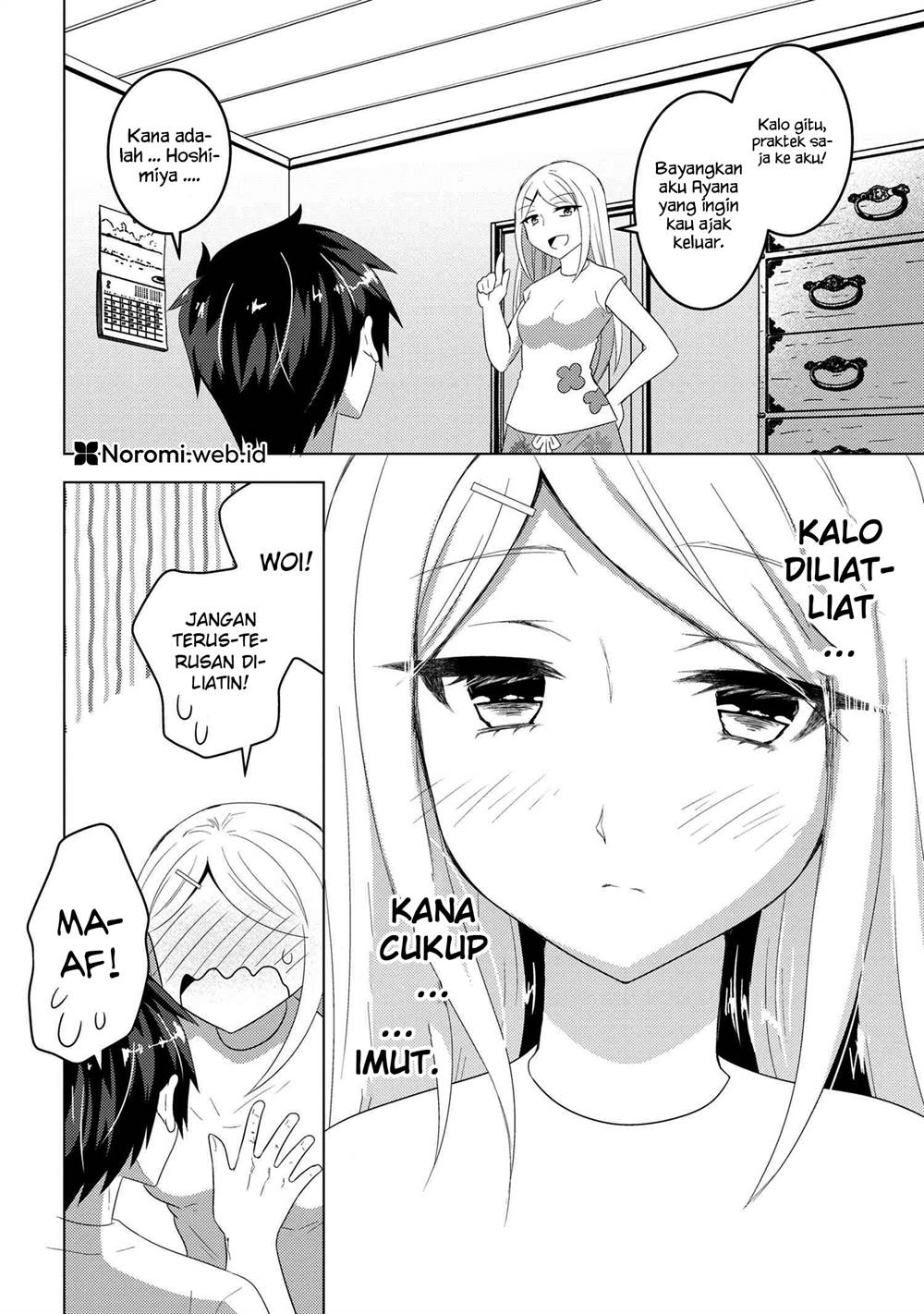 Konbini Goto Kara Tasuketa Jimi Tenin Ga, Onaji Kurasu No Ubude Kawaii Gyarudatta Chapter 9.1