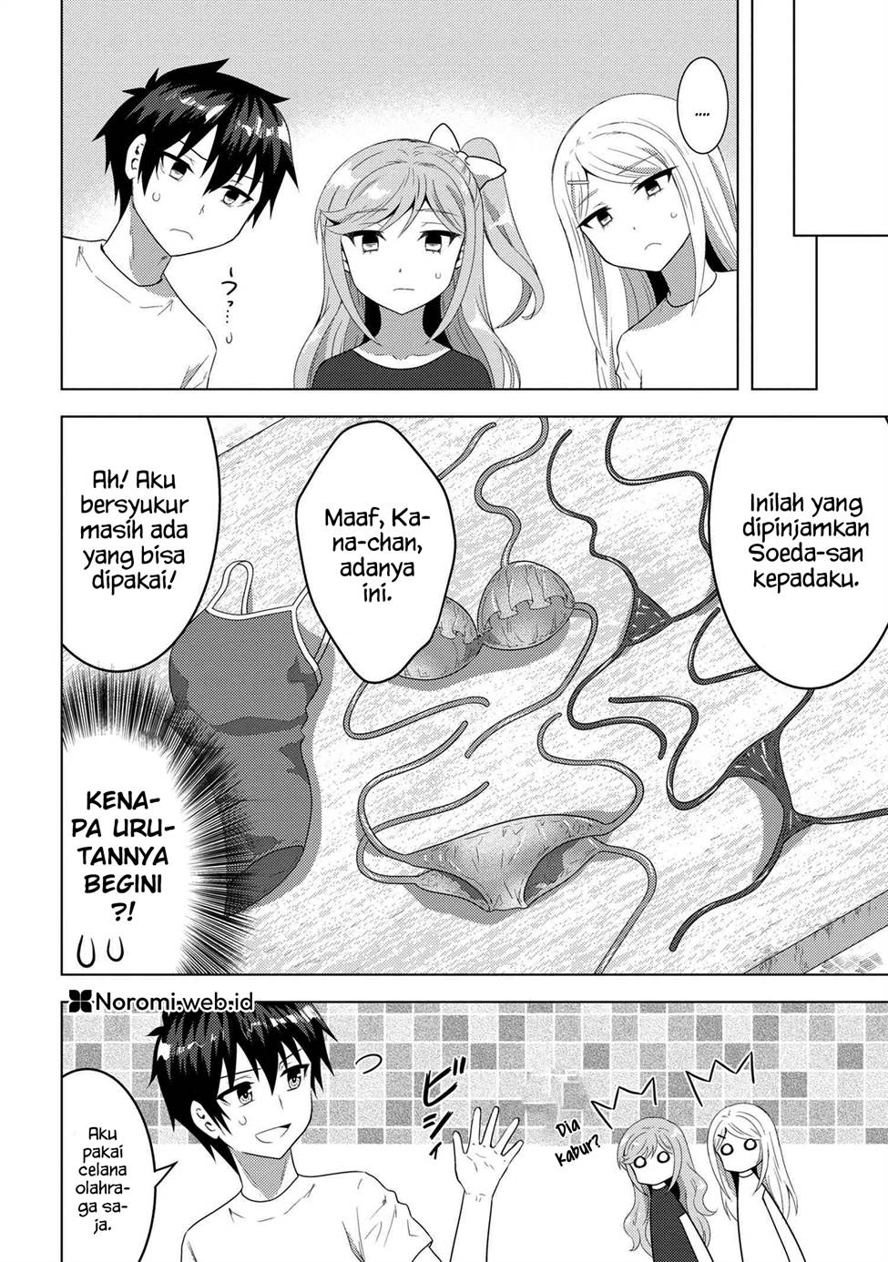 Konbini Goto Kara Tasuketa Jimi Tenin Ga, Onaji Kurasu No Ubude Kawaii Gyarudatta Chapter 9.2