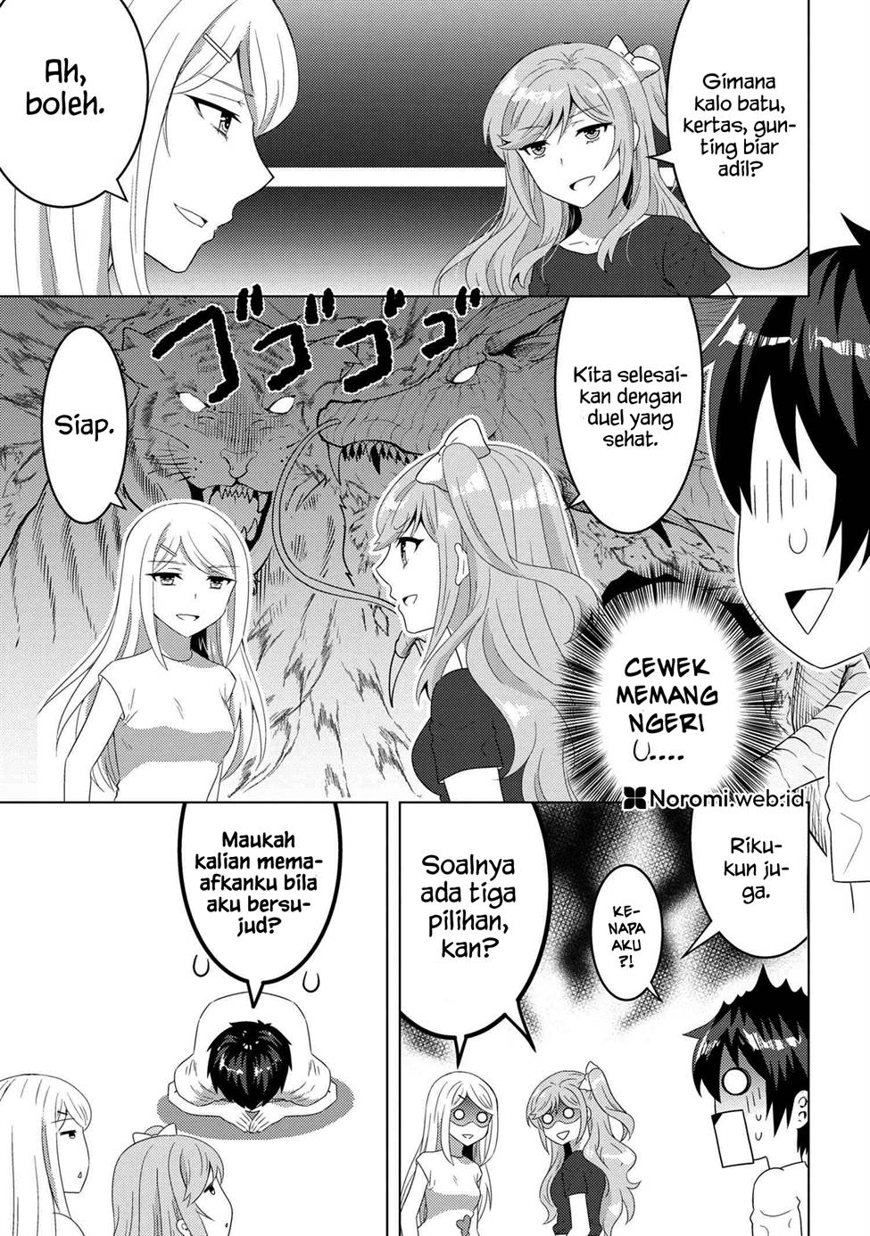 Konbini Goto Kara Tasuketa Jimi Tenin Ga, Onaji Kurasu No Ubude Kawaii Gyarudatta Chapter 9.2