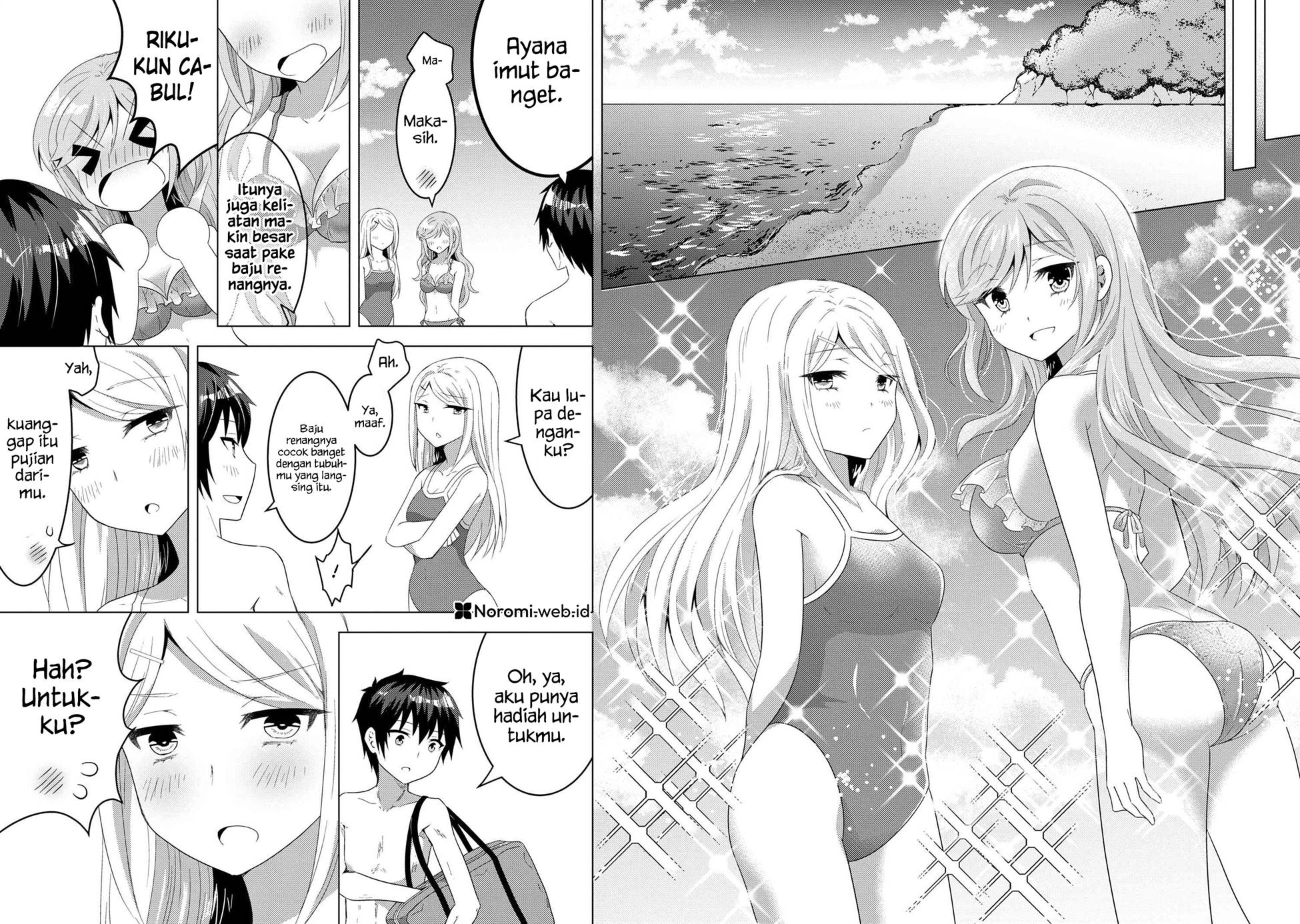 Konbini Goto Kara Tasuketa Jimi Tenin Ga, Onaji Kurasu No Ubude Kawaii Gyarudatta Chapter 9.2