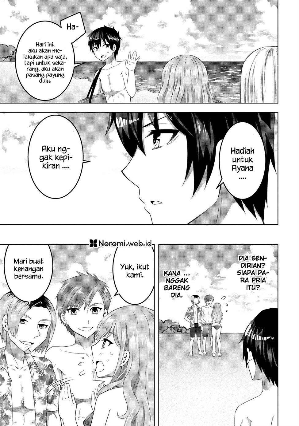 Konbini Goto Kara Tasuketa Jimi Tenin Ga, Onaji Kurasu No Ubude Kawaii Gyarudatta Chapter 9.2