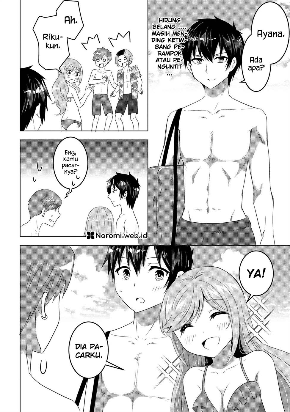 Konbini Goto Kara Tasuketa Jimi Tenin Ga, Onaji Kurasu No Ubude Kawaii Gyarudatta Chapter 9.2