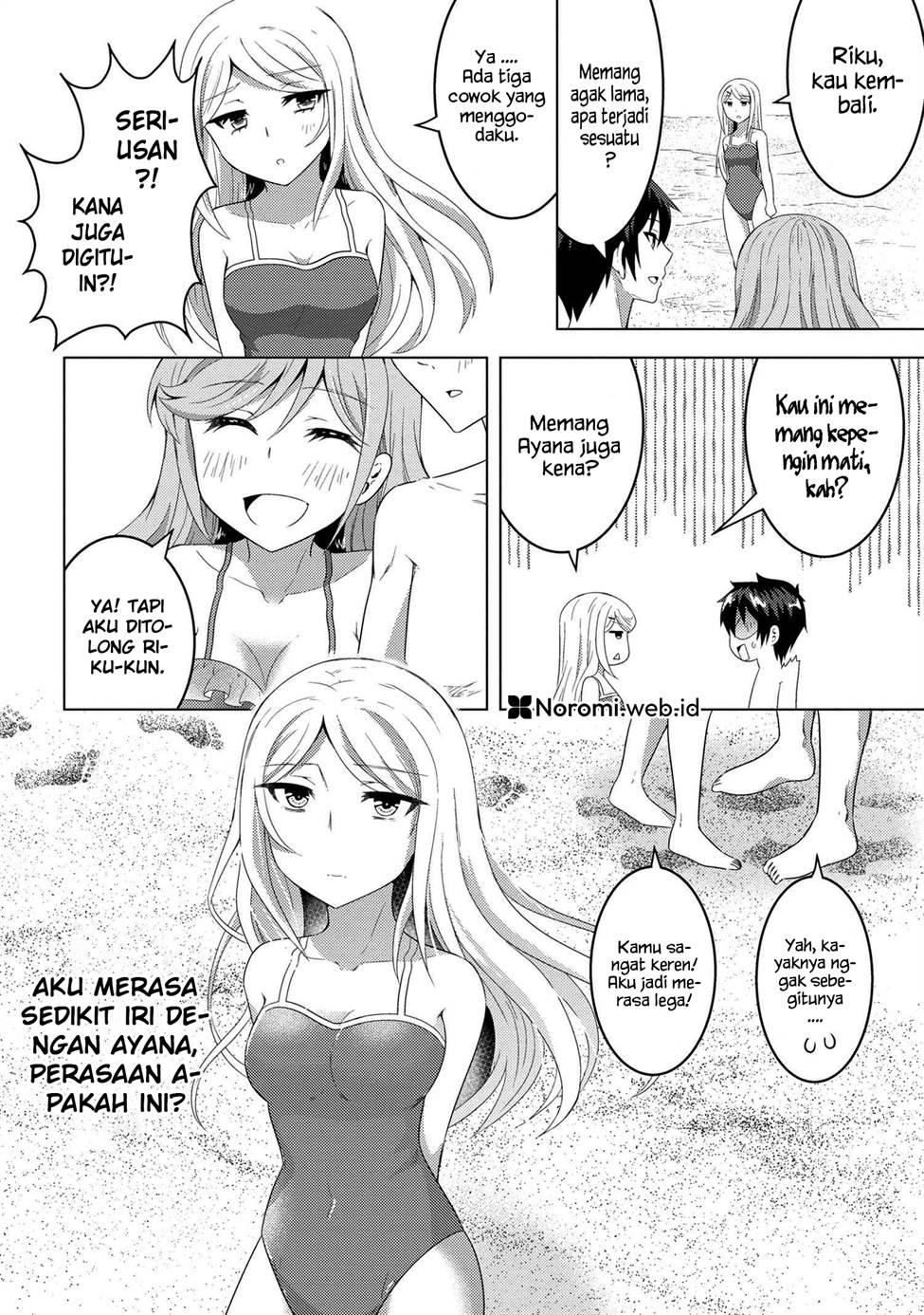 Konbini Goto Kara Tasuketa Jimi Tenin Ga, Onaji Kurasu No Ubude Kawaii Gyarudatta Chapter 9.2