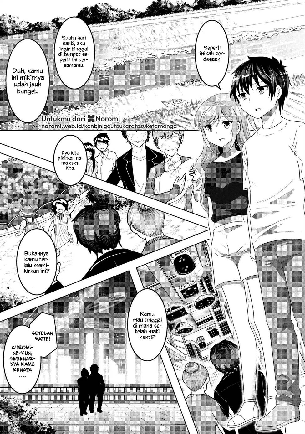 Konbini Goto Kara Tasuketa Jimi Tenin Ga, Onaji Kurasu No Ubude Kawaii Gyarudatta Chapter 9.2