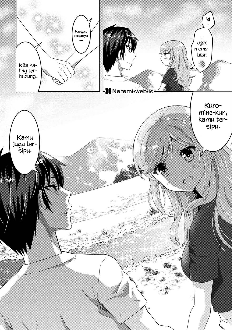 Konbini Goto Kara Tasuketa Jimi Tenin Ga, Onaji Kurasu No Ubude Kawaii Gyarudatta Chapter 9.2