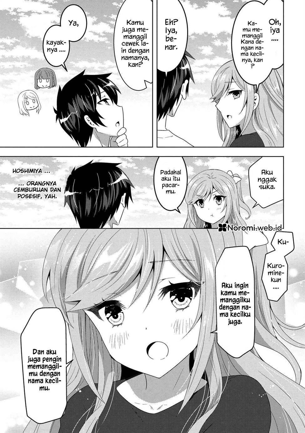 Konbini Goto Kara Tasuketa Jimi Tenin Ga, Onaji Kurasu No Ubude Kawaii Gyarudatta Chapter 9.2