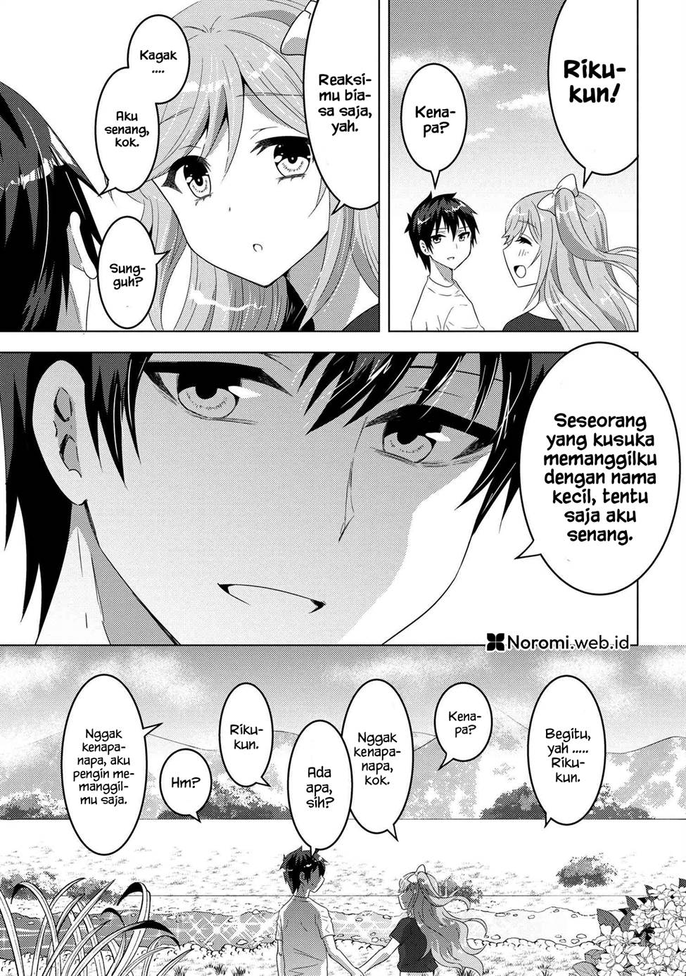 Konbini Goto Kara Tasuketa Jimi Tenin Ga, Onaji Kurasu No Ubude Kawaii Gyarudatta Chapter 9.2