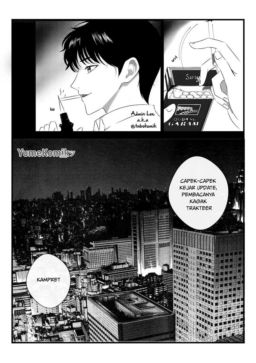 Saenai Riman To Yankee Joshi Kousei Chapter 25